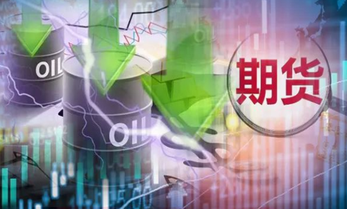 期貨穿倉(cāng)是什么意思呢？