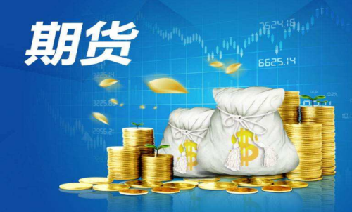 金融行業(yè)包含期貨嗎？期貨是金融衍