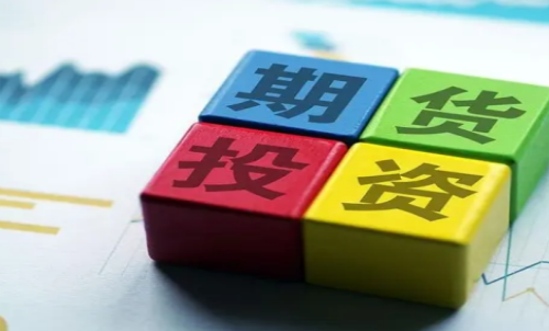 實(shí)際控制關(guān)系是什么意思？期貨交易知識(shí)